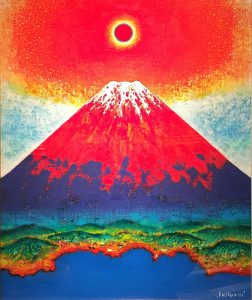 櫻井孝美『富嶽・旺』