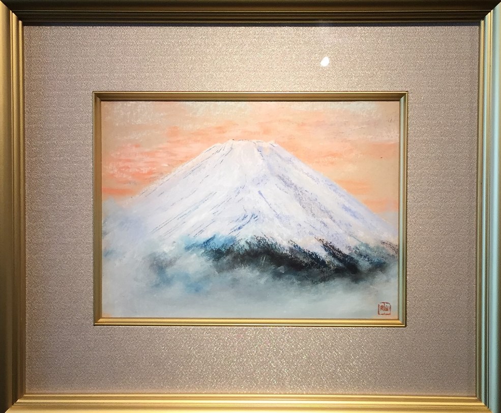 山元桜月『富士』