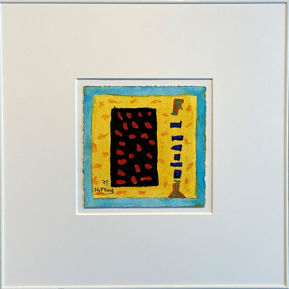 上野憲男 目覚める種子 ギャラリーシーズ