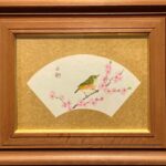 石田武『梅とうぐいす』