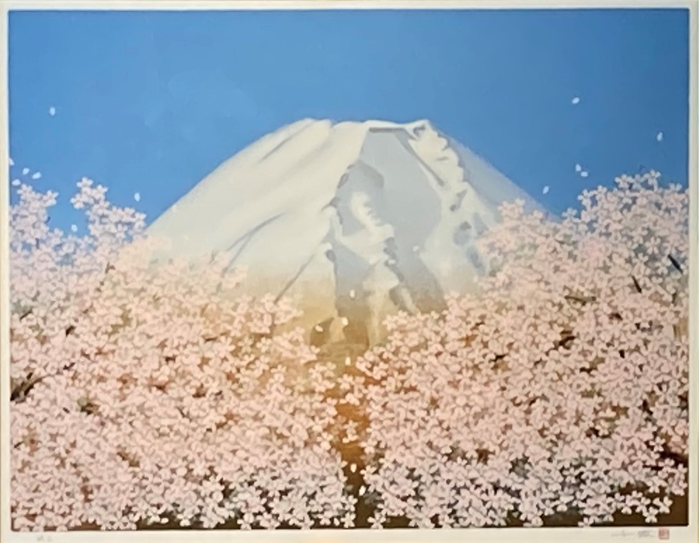 特価ブランド 中島千波『不二櫻日和』 - 旭川市のギャラリー・シーズ 版画