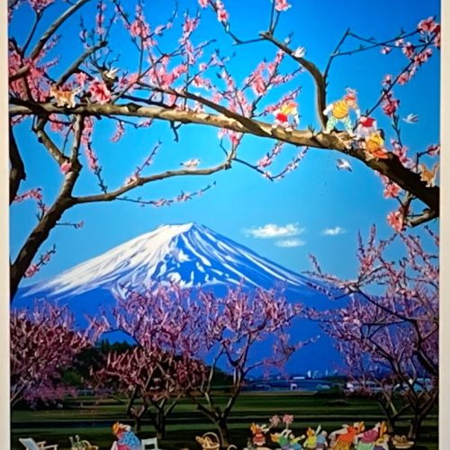ヒロ・ヤマガタ『富士の花見』