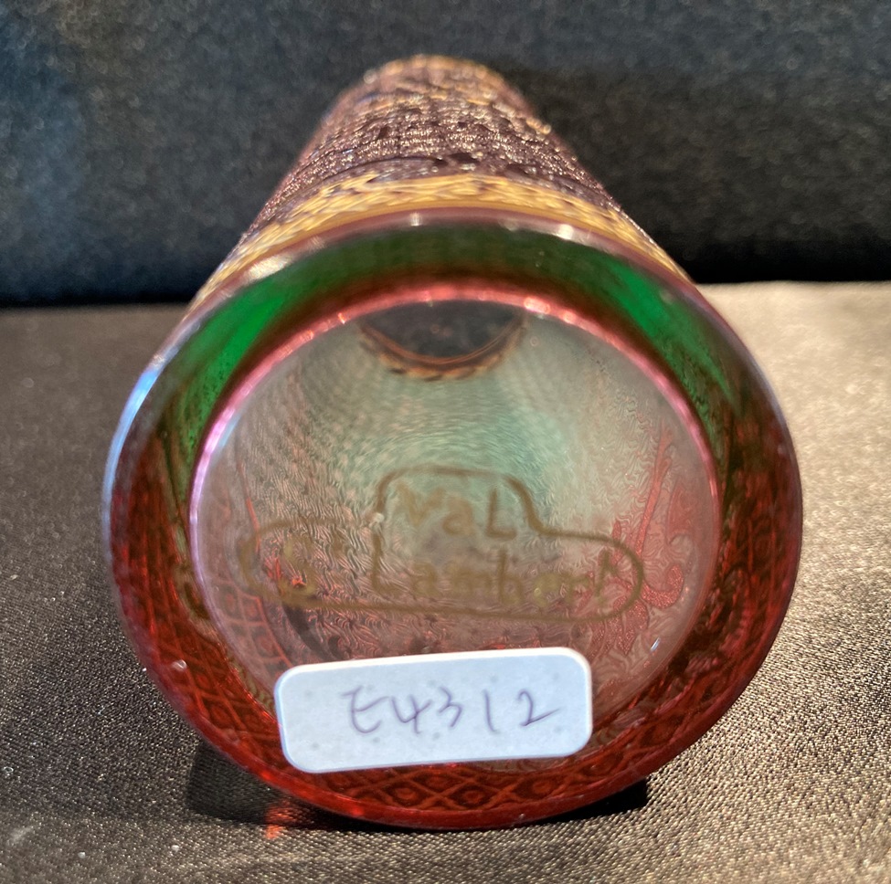 ヴァルサンランベール 花器 ウランガラス 旭川市のギャラリーシーズ