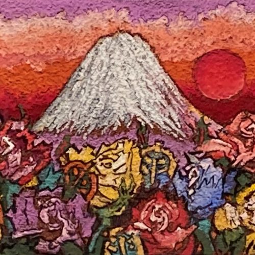 旭日富嶽薔薇・イメージ-500x500.jpg
