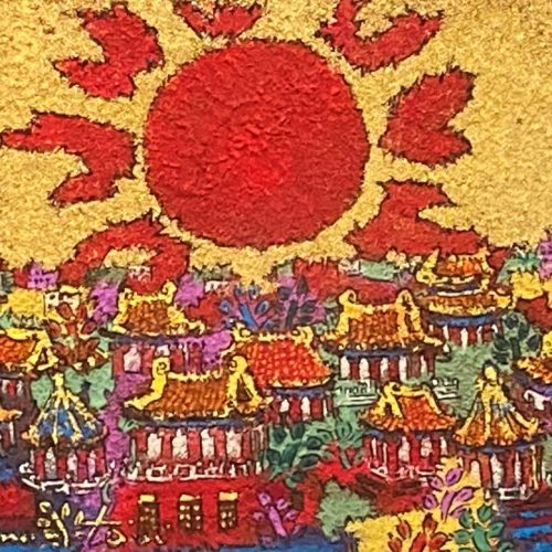 絹谷幸二『北京朝暘』