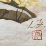 猪熊佳子『雪紅葉・アカゲラ』