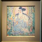 棟方志功『吉祥妙朝顔蘭菩薩図』