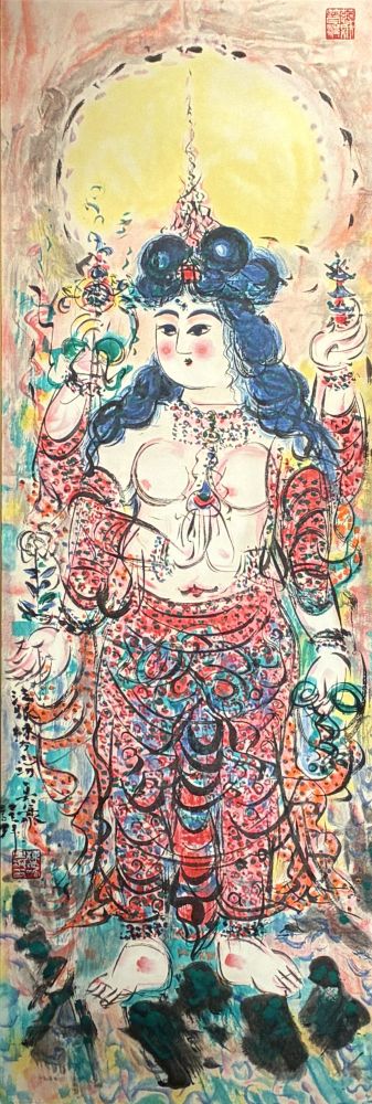 棟方志功『大弁財天妃神尊像図』