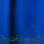 三嶋哲也『青の静物（白百合と果実）』