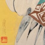 西岡悠妃『ひつじあたま(未)』