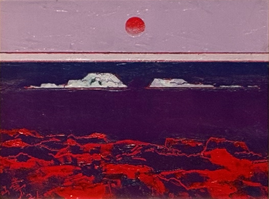 入井峰生『流氷』