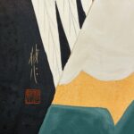 西岡悠妃『夜』