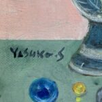 斎藤矢寸子『Collection』
