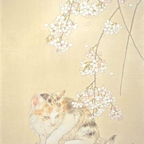 河本真理『桜色』