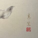 河本真理『桜色』