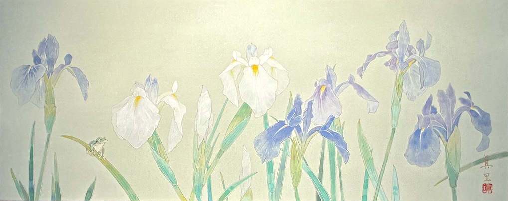 河本真理『花菖蒲』
