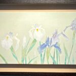 河本真理『花菖蒲』