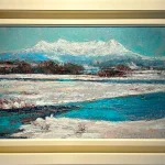 木村文枝『仲春の大雪山』