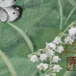 inokumakeiko-morinorakuensuzuransiawasenosairai
