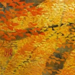 inokumakeiko-tenkunomorikoyo