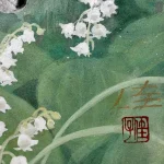 inokumakkeiko-morinohanazonosuzuran