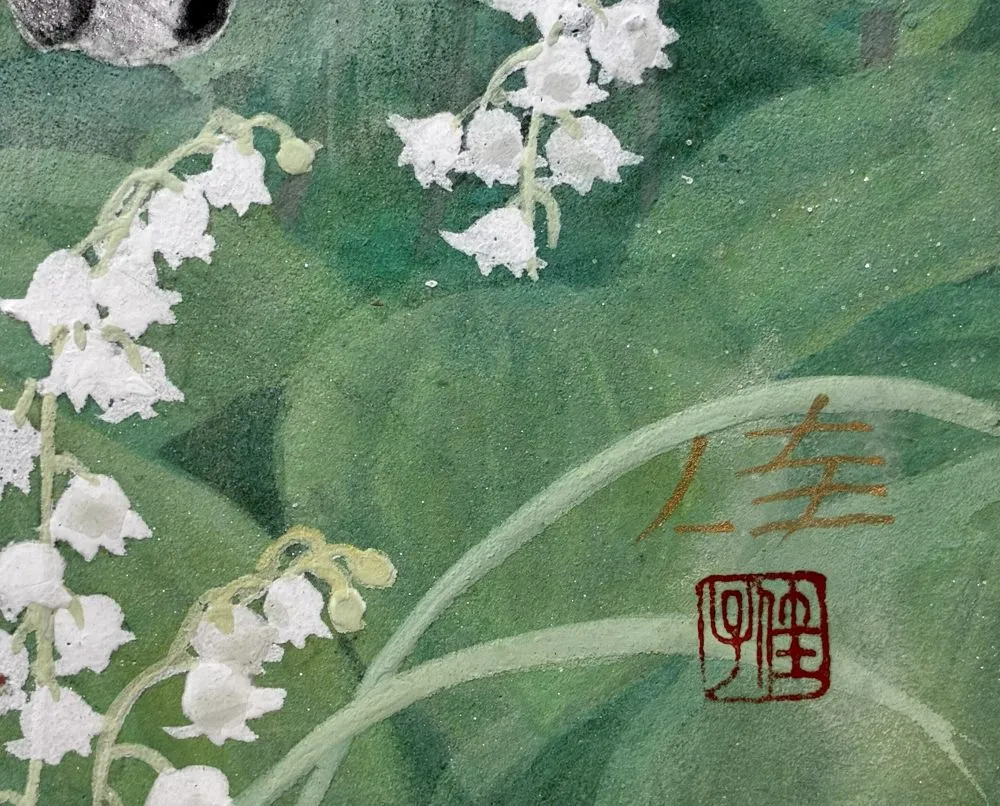 inokumakkeiko-morinohanazonosuzuran