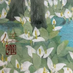 inokumakeiko-kiramekumoriemizubasyo