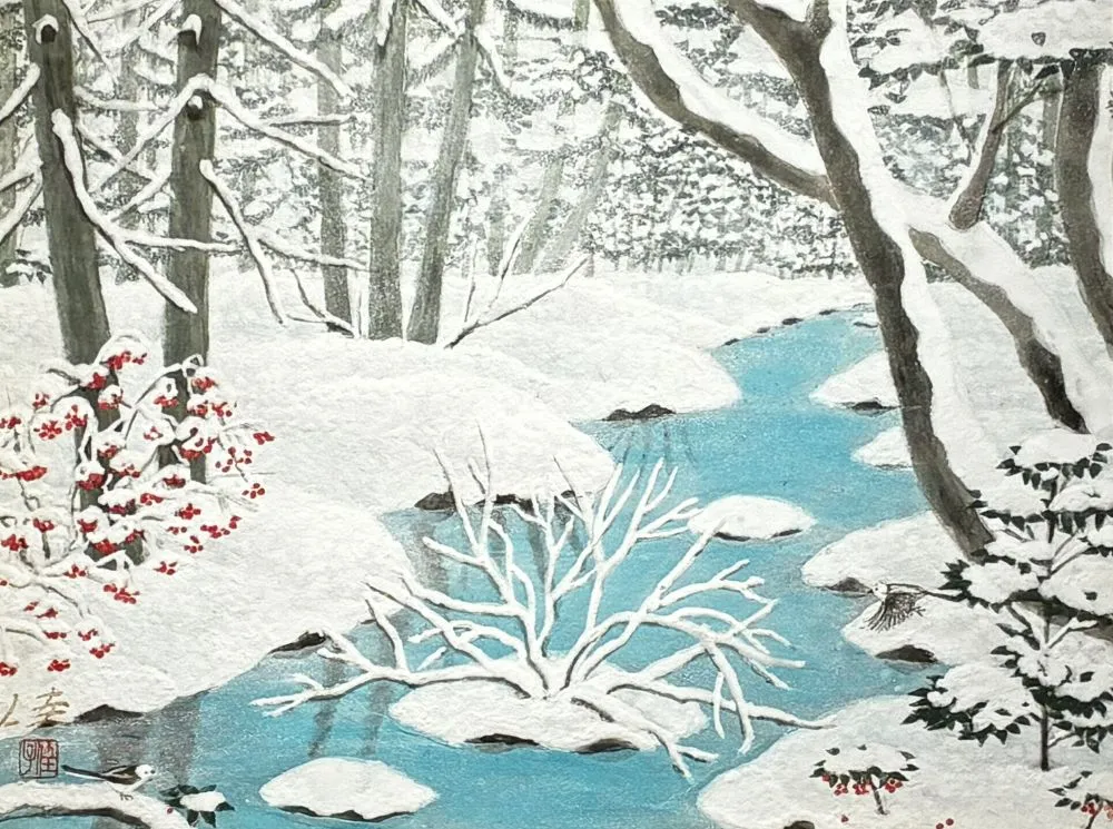 inokumakeiko-shiroimorieenaga