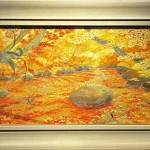 inokumakeiko-koyonoike