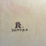 tamura noriko sobyou2